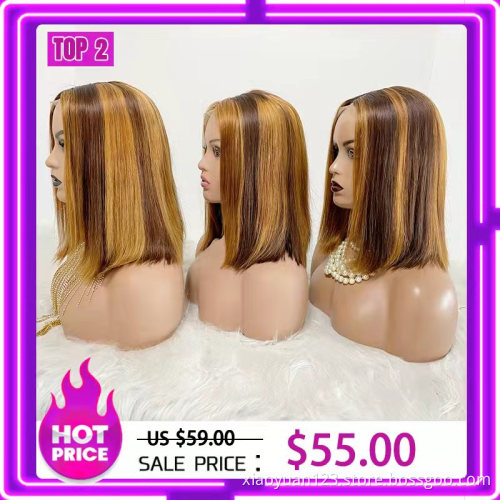 Vendor 12a Double Drawn Brown 4/27 Colored Blond Short Bob Human Wig Cuticle Aligned Mink Brazilian Human Hair hd Lace Front Wig